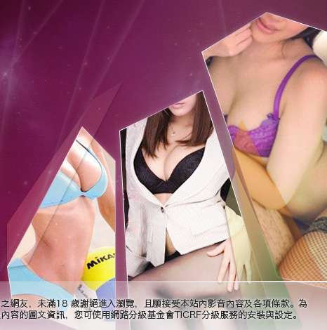 成人自拍大胸部美女圖